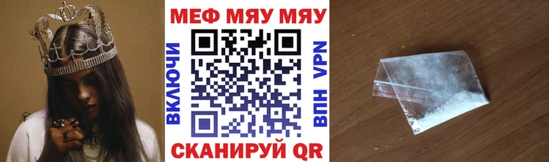 Гашиш Севск