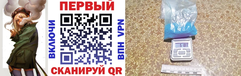 закладки kraken АМФ 97% Севск