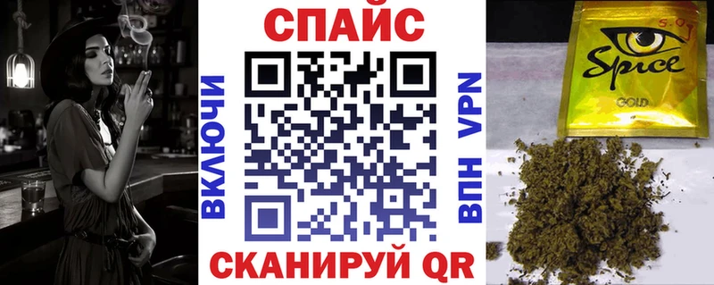 blacksprut сайт  Севск  Бутират оксибутират 