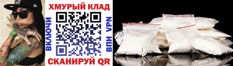 ГЕРОИН гречка  где купить наркоту  Севск 