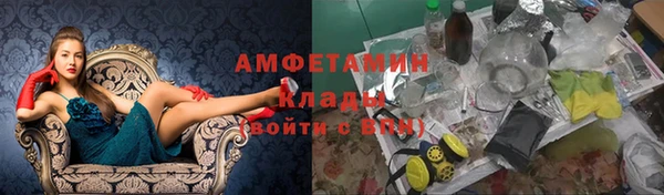 эйфоретик Дмитриев
