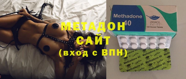 эйфоретик Дмитриев