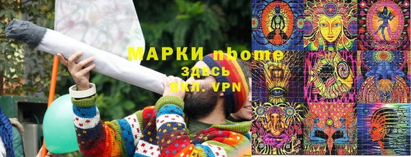 дурь Дмитровск
