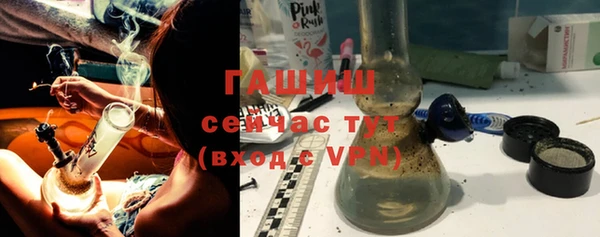 эйфоретик Дмитриев