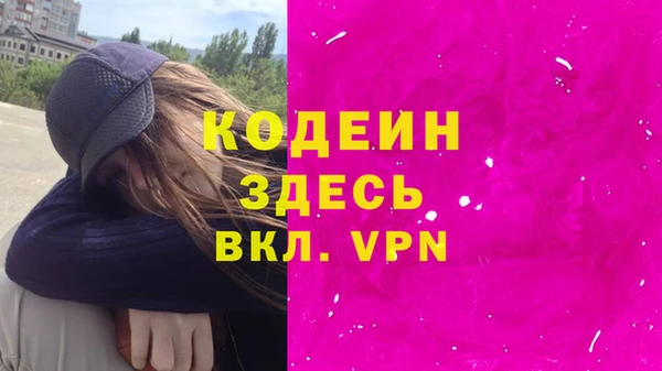 прущая мука Дмитров