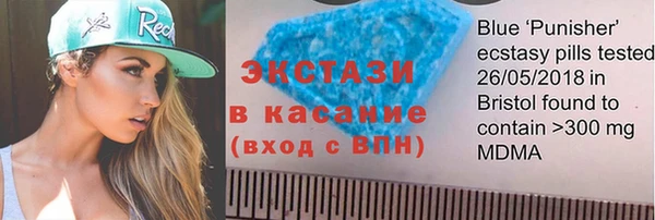 эйфоретик Дмитриев