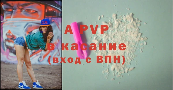 мефедрон мука Ханты-Мансийск