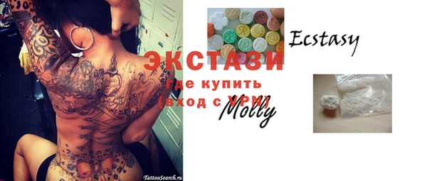 дурь Дмитровск