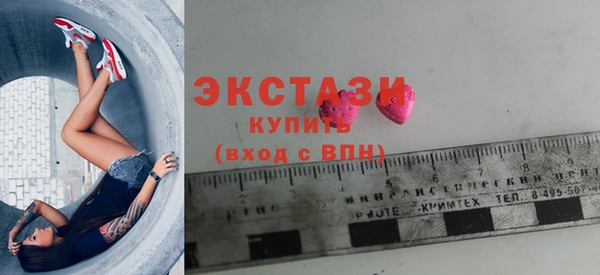 дурь Дмитровск