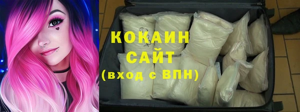 дурь Дмитровск