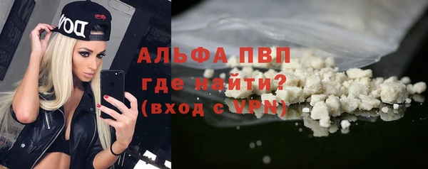 дурь Дмитровск