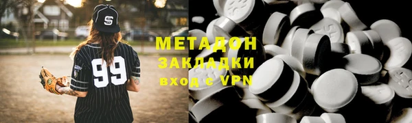 эйфоретик Дмитриев