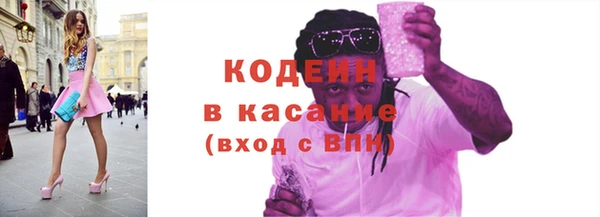 прущая мука Дмитров