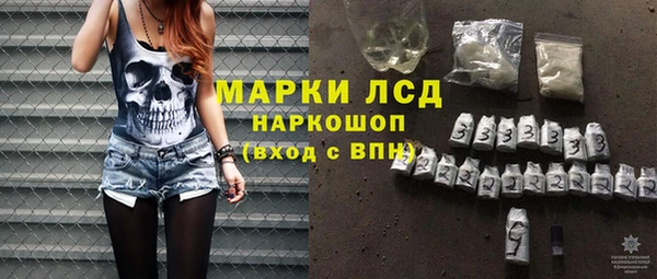 дурь Дмитровск