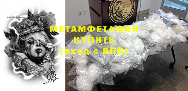 дурь Дмитровск