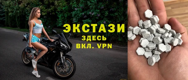 эйфоретик Дмитриев