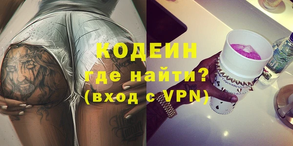 дурь Дмитровск
