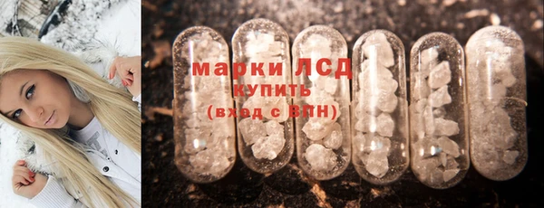 прущая мука Дмитров