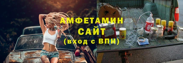 эйфоретик Дмитриев