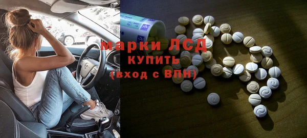 прущая мука Дмитров