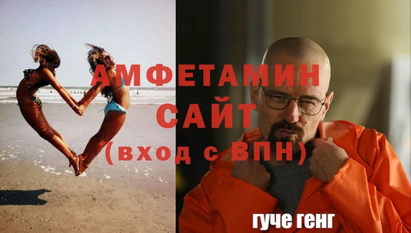 прущая мука Дмитров