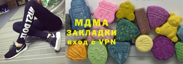 эйфоретик Дмитриев