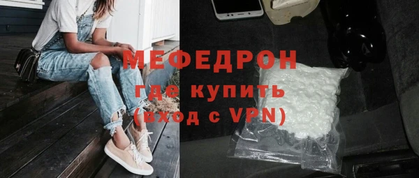 дурь Дмитровск