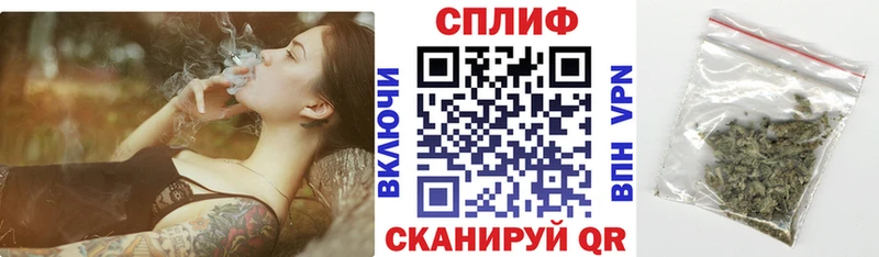 Бошки марихуана ГИДРОПОН  Севск 